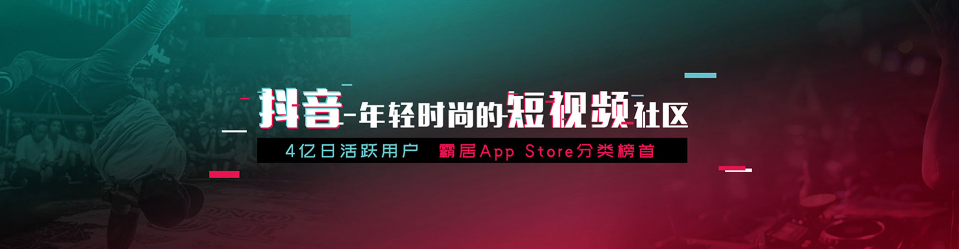 巍山sem托管