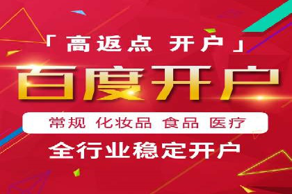 头条信息流技术突破与应用