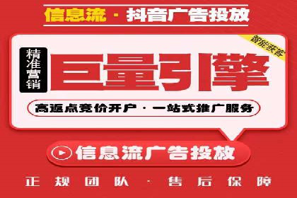 案例解析：SEM账户如何实现精准营销