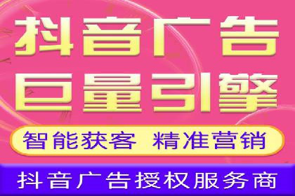 关键词优化技巧，SEM案例深度剖析
